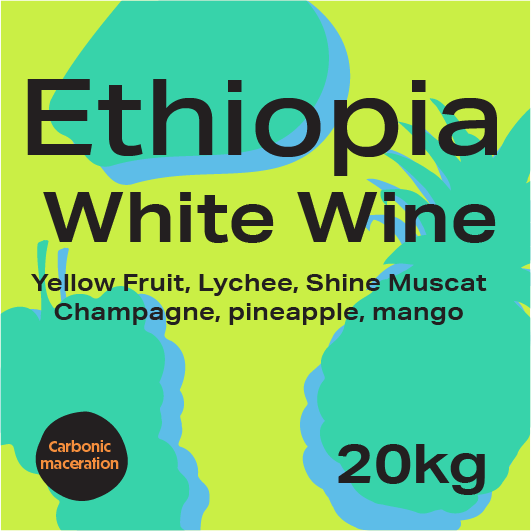 에티오피아 화이트 WINE CM 3차 (20kg)