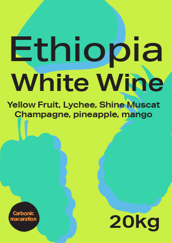 에티오피아 화이트 WINE CM 3차 (20kg)